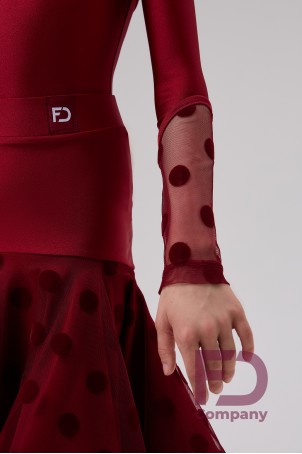 Бейсик БС-97/1