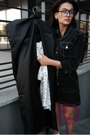 Портплед COVER M