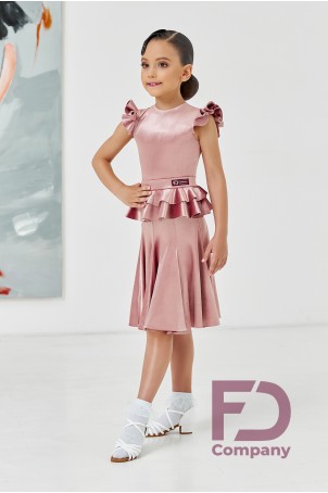 Бейсик БВ-88