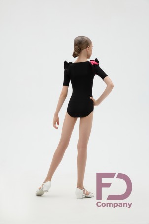 Купальник КУ-1389