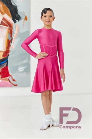 Бейсик БС-90