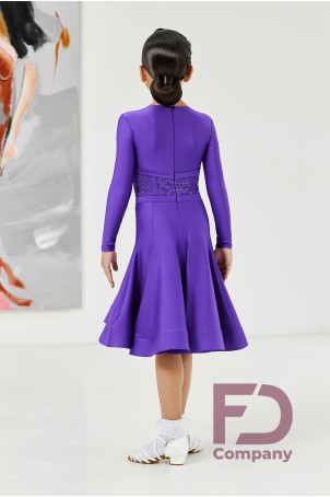 Бейсик БС-90/1