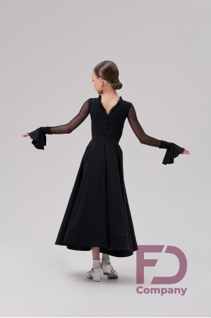 Бейсик БС-99