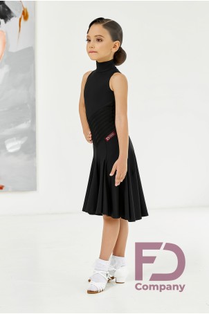 Бейсик БС-83