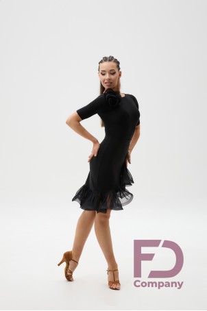 Купальник КУ-1398