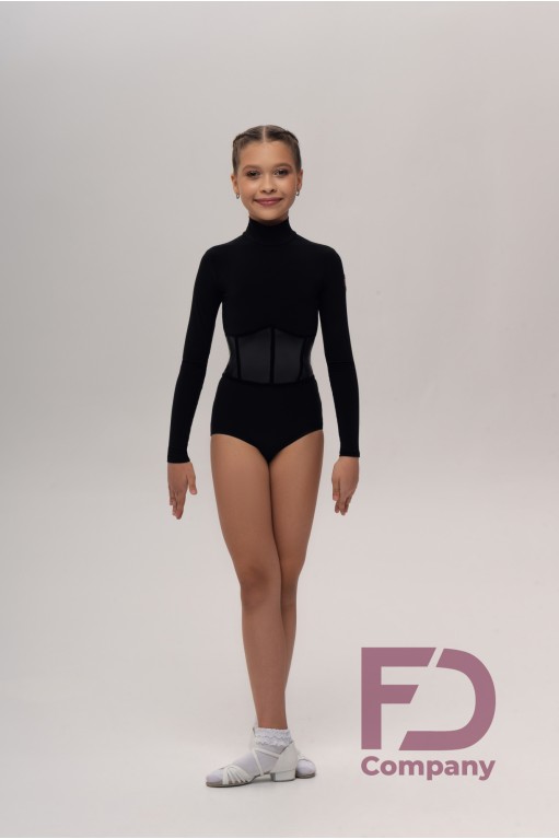 Купальник КУ-1316 KW