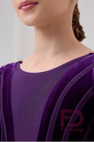 Бейсик БС-96/2