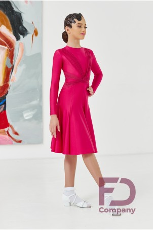 Бейсик БС-84