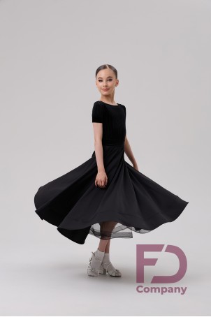 Бейсик БС-94