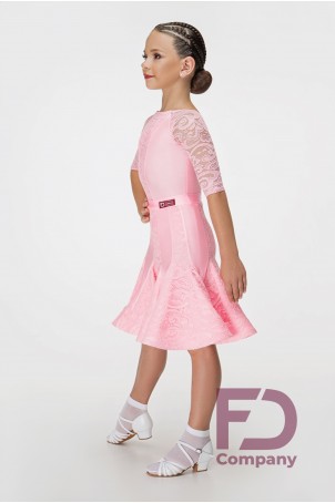 Бейсик БС-75