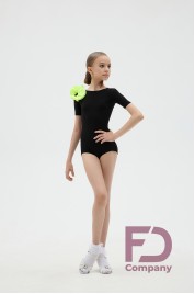 Купальник КУ-1411