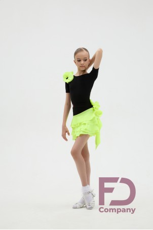 Купальник КУ-1411