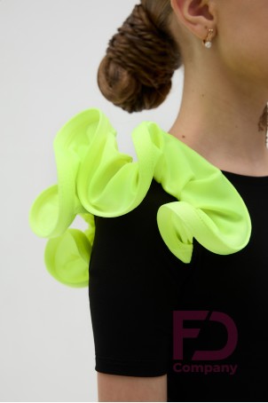 Купальник КУ-1411