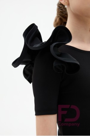 Купальник КУ-1411