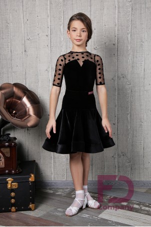 Бейсик БВ-71/1