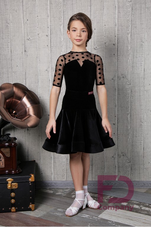 Бейсик БВ-71/1