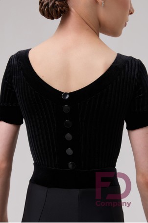 Бейсик БС-94/1