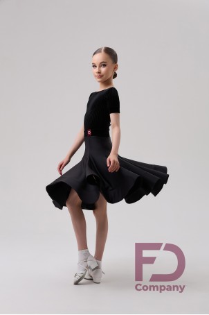 Бейсик БС-94/1