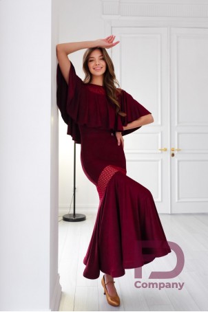 Купальник КУ-931/1