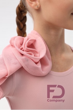 Купальник КУ-1317 KW