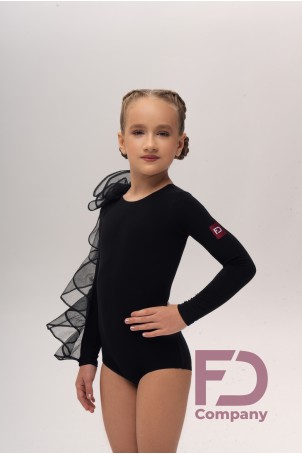 Купальник КУ-1317 KW