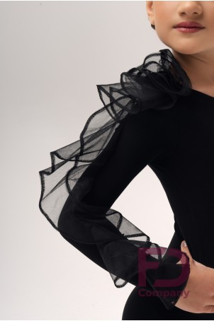 Купальник КУ-1317 KW