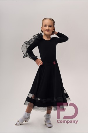 Купальник КУ-1317 KW