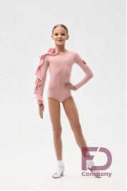 Купальник КУ-1317 KW