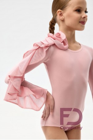 Купальник КУ-1317 KW