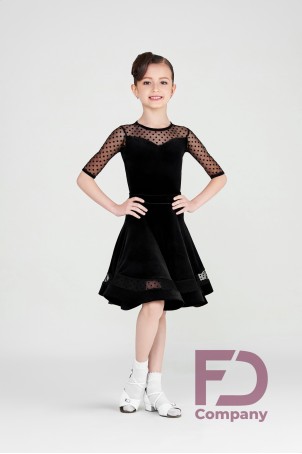 Бейсик БВ-54