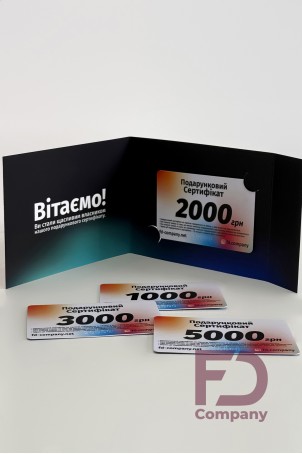 Подарочный сертификат - 1000 грн.