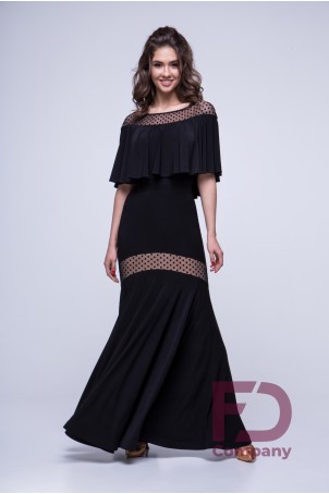 Купальник КУ-931