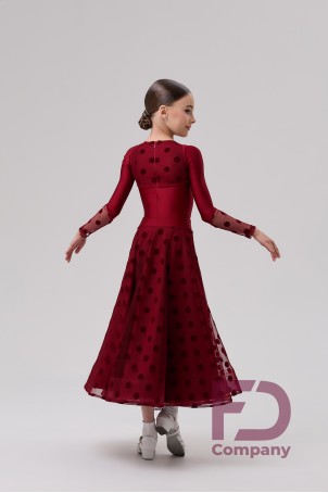 Бейсик БС-97