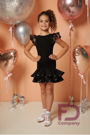 Купальник КУ-1206